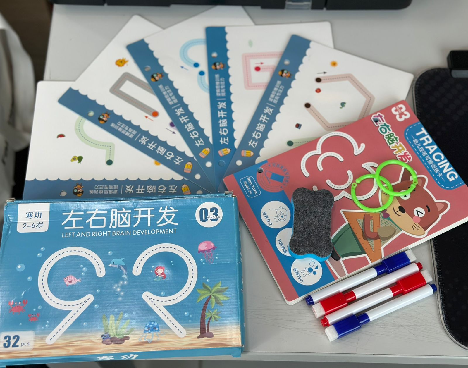 Miniatura 1 de LIBRO DE TRAZOS TOMO 3 + OBSEQUIO